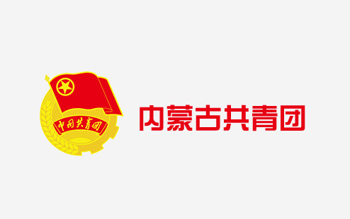 2025年内蒙古自治区大学生田径锦标赛在内蒙古师范大学圆满落幕