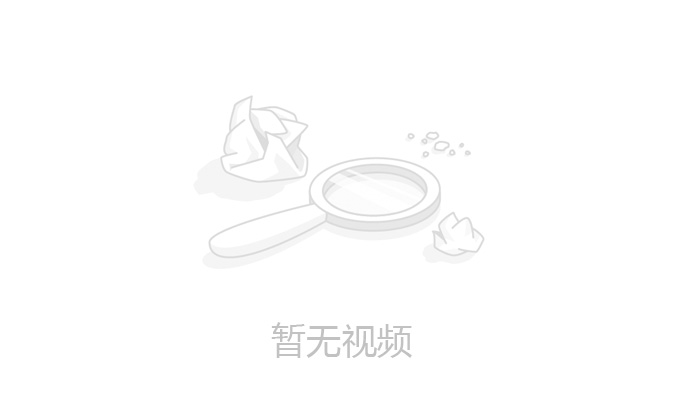 习近平在亚太经合组织第二十八次领导人非正式会议上的讲话（全文）