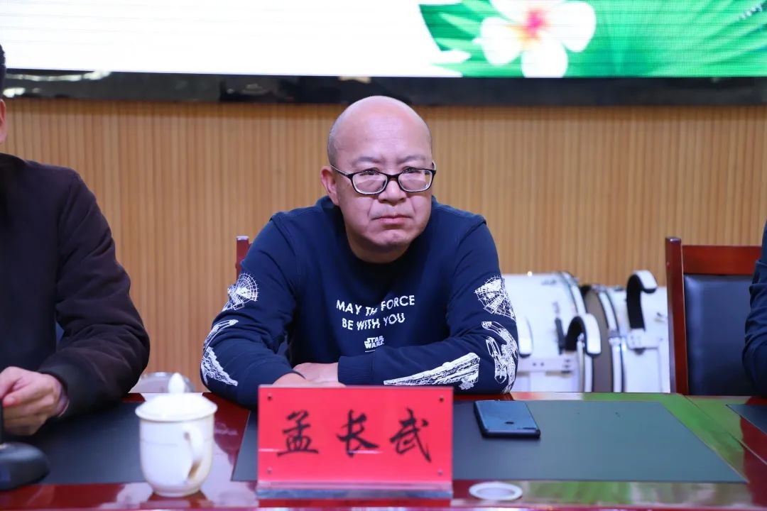 中国打击乐学会孟长武