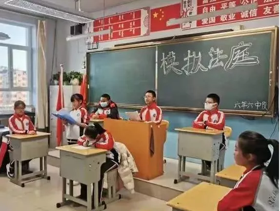 图片23.png