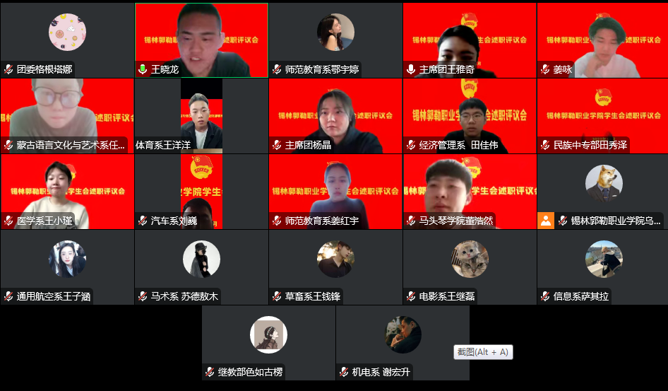 微信图片_20221215095403.png